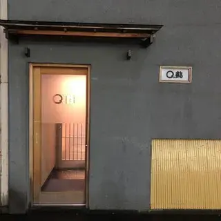 Maru Sushi-logo.webp