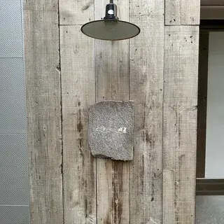 Michikusa Bazaar-logo.webp