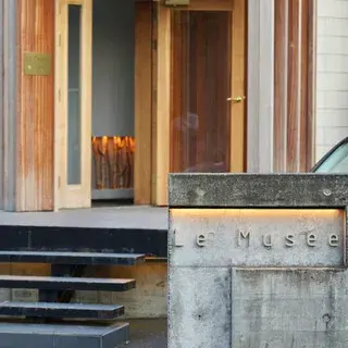 Le Musée-logo.webp