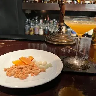 Bar Yamazaki-1b.webp