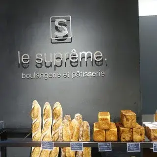Le Supreme Jr Nagoya Takashimaya-logo.webp