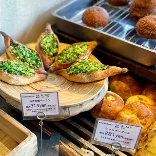 Le Supreme Sako Honten-1a.webp