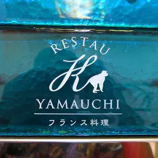 Restau K Yamauchi-logo.webp