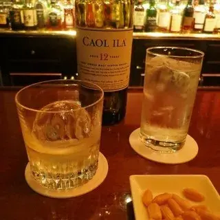 Main Bar Est Mare-1d.webp