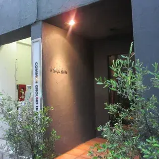 Le Temps Perdu-logo.webp