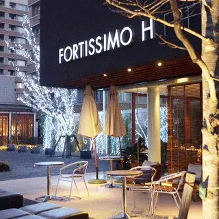 Fortissimo H-logo.webp