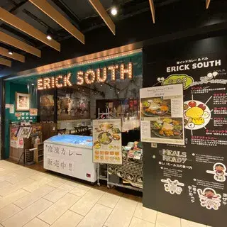 Erick South Indian Restaurant-logo.webp