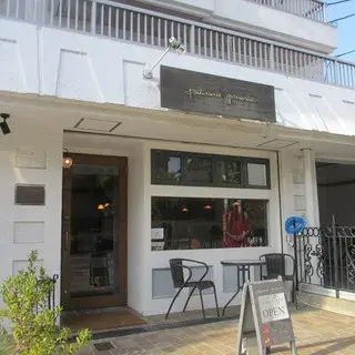 Patisserie Gramme-logo.webp