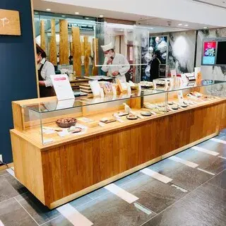 Suya Jr Nagoya Takashimaya-logo.webp