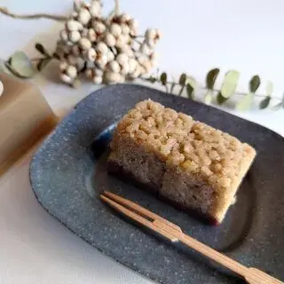 Suya Jr Nagoya Takashimaya-1a.webp