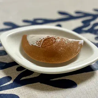 Suya Jr Nagoya Takashimaya-1c.webp