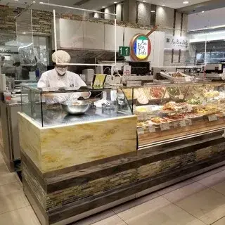 Michel Belin Jr Nagoya Takashimaya-logo.webp