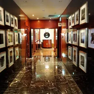 Mikuni Nagoya-logo.webp