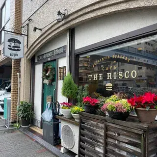 The Risco-logo.webp