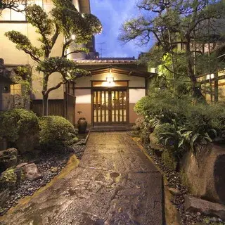 Atsuta Horaiken Main Restaurant-logo.webp