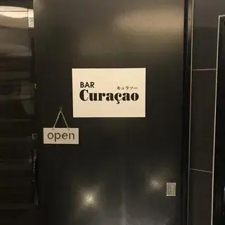 Bar Curacao-logo.webp