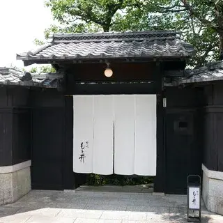 Kyoaji Motoi-logo.webp