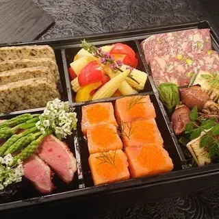 La Floraison De Takeuchi-1a.webp