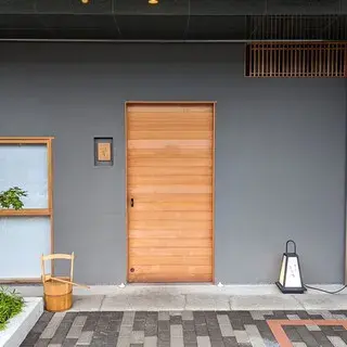 Shumokuchou Shimizu-logo.webp