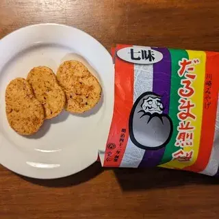 Domoto Seika-1b.webp