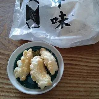 Domoto Seika-1c.webp