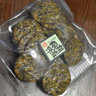 Domoto Seika-1d.webp