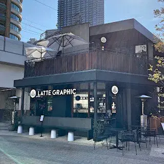 Latte Graphic Musashikosugi-logo.webp