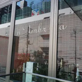 Il Ristorante Matsuomi-logo.webp