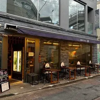 Seafood Zanmai Hina Ichigo Store-logo.webp