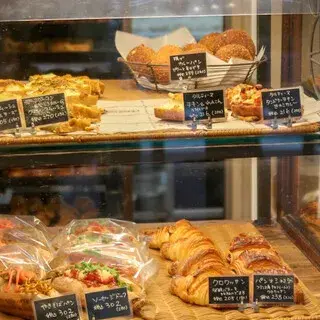 L'arbre A Pain-1a.webp