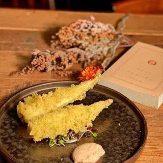 Nappa Juicy Kawasaki-1d.webp