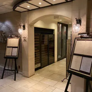 Loire French Restaurant-logo.webp