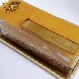 Pâtisserie Le Negresco-1c.webp