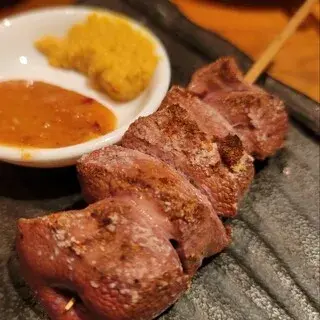 Yakiton Oguni-1a.webp