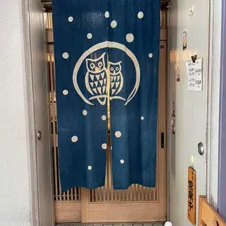 Tonkatsu Musashi-logo.webp