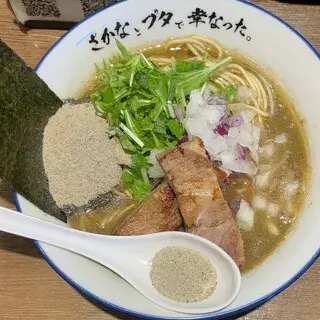 Sakana To Buta De Kounatta-1a.webp