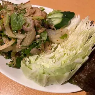 Kuruwa Prik Thai-1a.webp