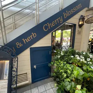 Curry & Herb Cherry Blossom-logo.webp