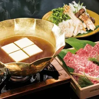 Tōfu-ya Ukai Saginuma-1a.webp