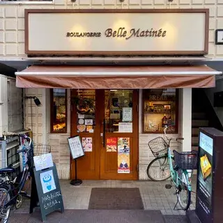 Belle Matinee-logo.webp