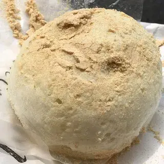 Pastry Shop Tamagawa (Oiwake Bun)-1b.webp