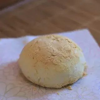 Pastry Shop Tamagawa (Oiwake Bun)-1d.webp