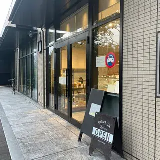 L’atelier Hiro Wakisaka-logo.webp