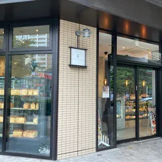 Boulangerie Métier-logo.webp