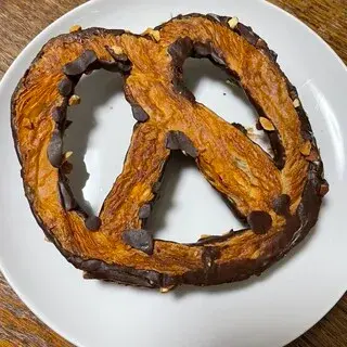 Boulangerie Métier-1b.webp