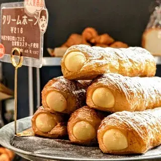 Boulangerie Métier-1c.webp