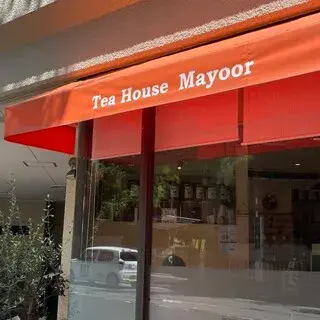 Mayoor Miyazakidai-logo.webp