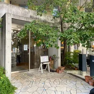 Motomachi Cake-logo.webp