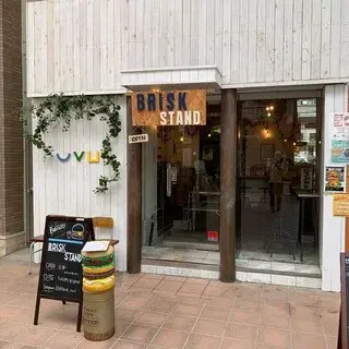 Brisk Stand-logo.webp