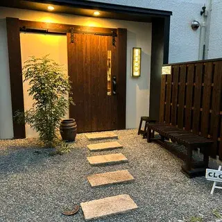 Sobamae Nakate Touha-logo.webp